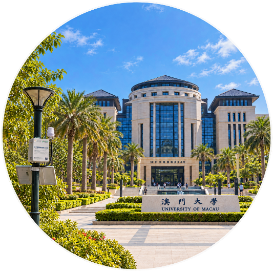 澳门大学的灯杆终端部署场景